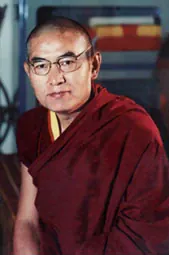 Imagen de Drikung Chungtsang Rinpoche
