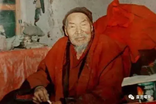 Imagen de Pachung Rinpoche