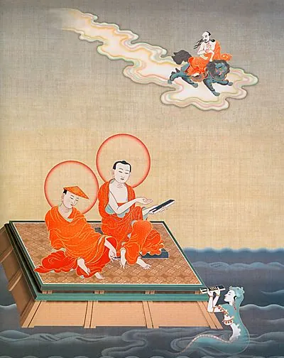 Imagen de Nāgārjuna y Aryadeva